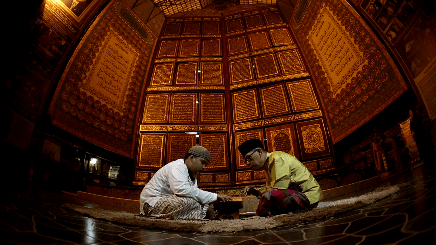 Al Qur'an Akbar